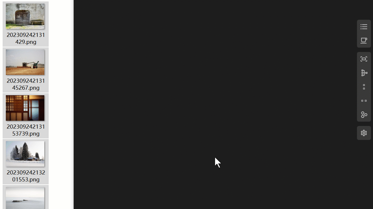 MaxFlow v1.1.0-2