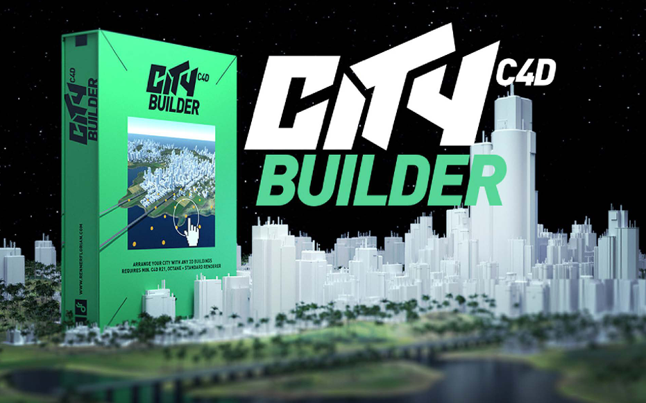 CityBuilder Pro Win/Mac