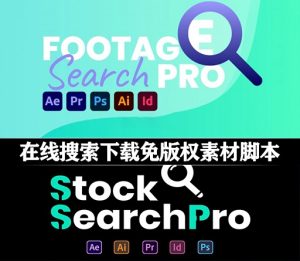 云端库免版权图片视频音效素材 Stock Search Pro v1.1.2